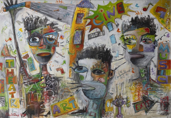 Image represents Muffet Fiuu...